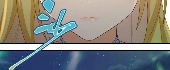 Thôn Trưởng Thôn Tân Thủ Chapter 77 - Trang 2