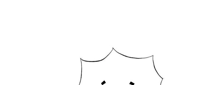 Thôn Trưởng Thôn Tân Thủ Chapter 77 - Trang 2