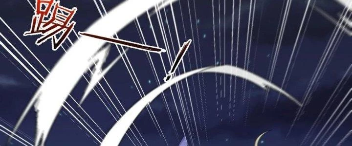 Thôn Trưởng Thôn Tân Thủ Chapter 77 - Trang 2