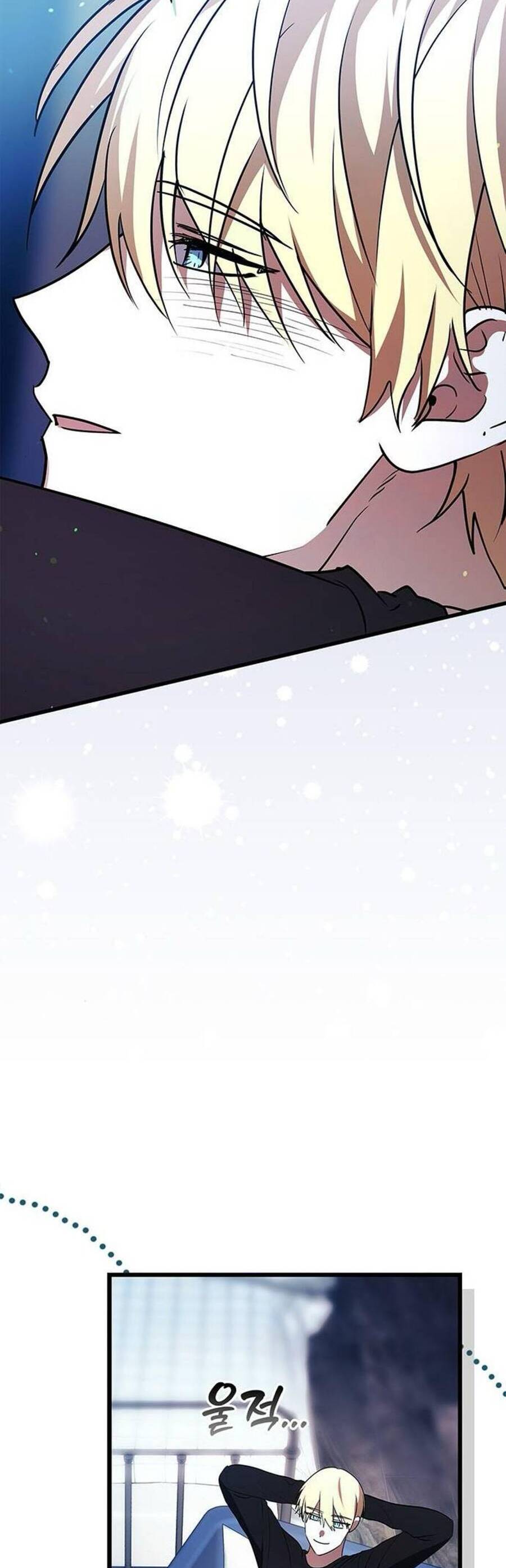 Định Nghĩa Về Nhân Vật Phản Diện Chapter 53 - Trang 2