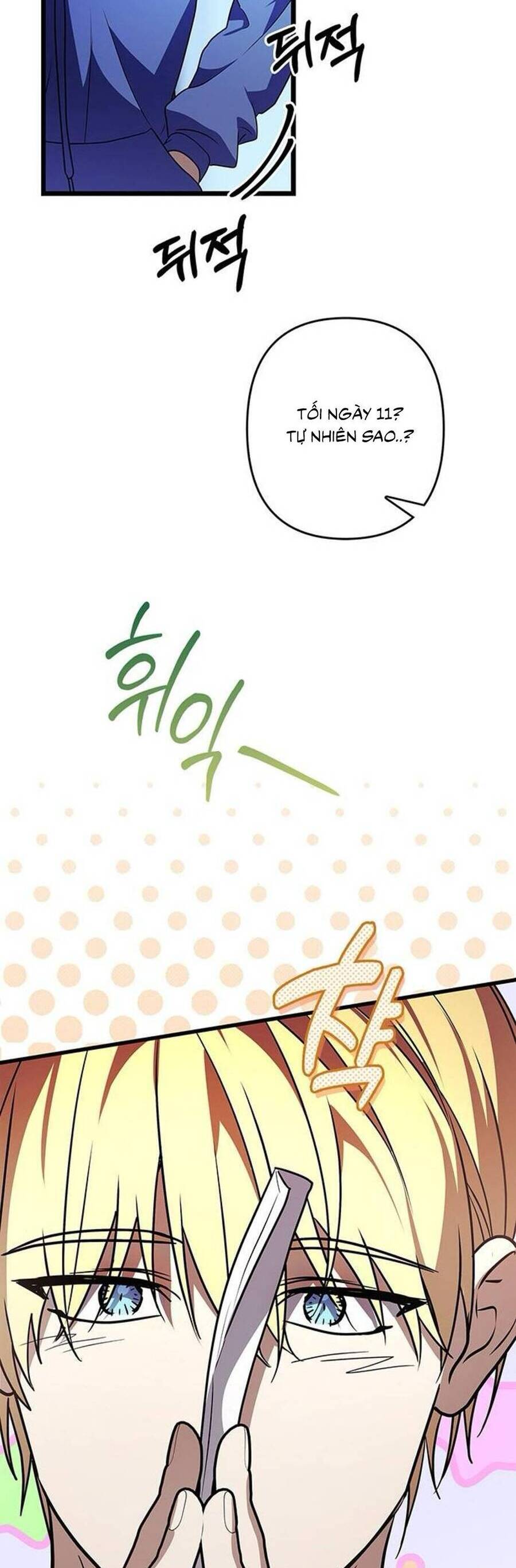 Định Nghĩa Về Nhân Vật Phản Diện Chapter 53 - Trang 2
