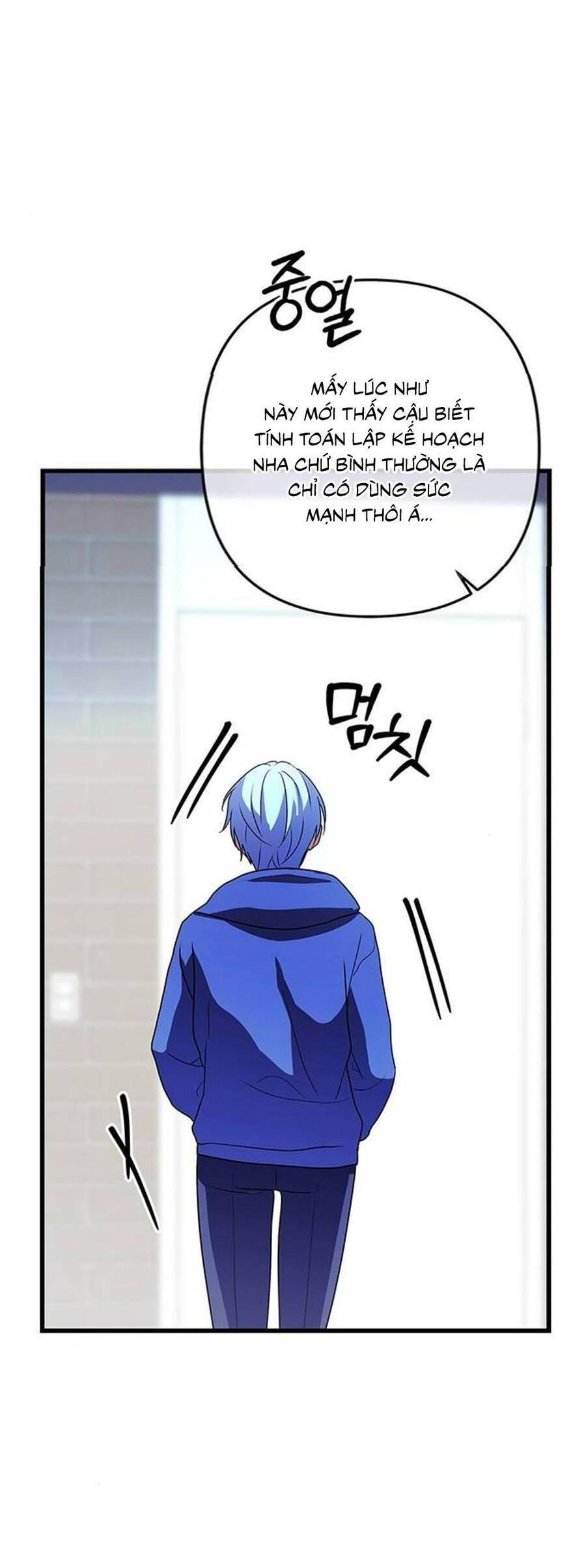 Định Nghĩa Về Nhân Vật Phản Diện Chapter 53 - Trang 2