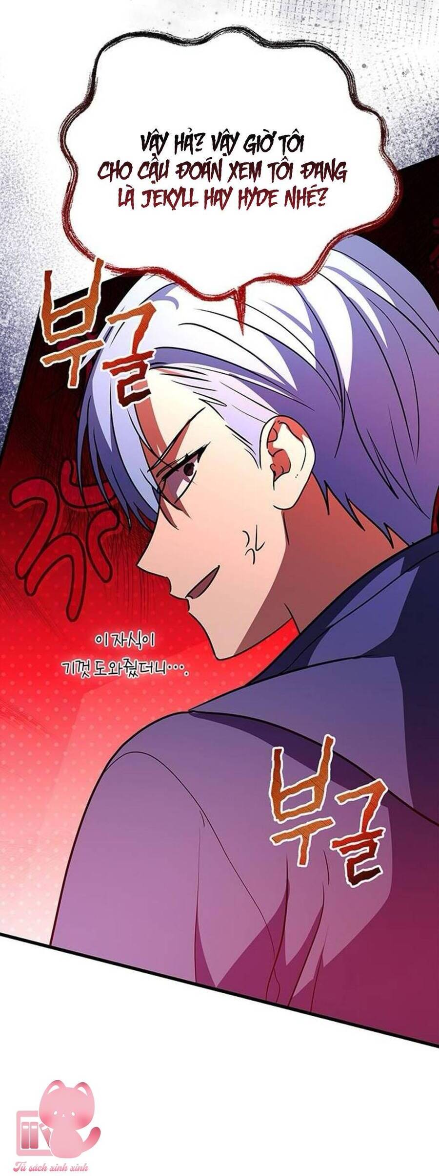 Định Nghĩa Về Nhân Vật Phản Diện Chapter 53 - Trang 2