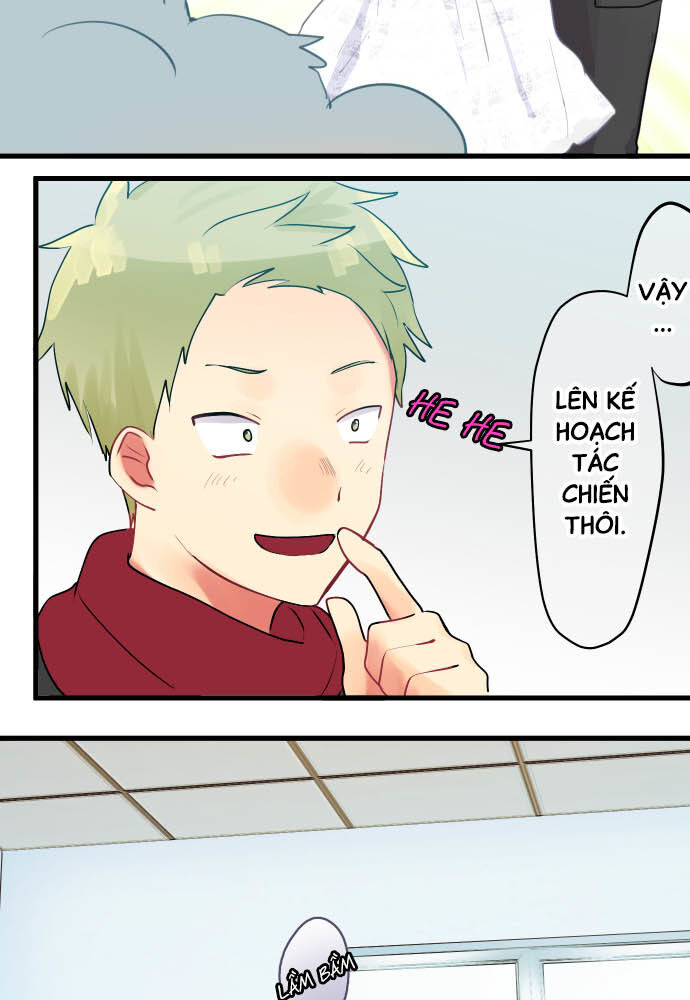 Tôi ~ Tình Yêu, Song Sinh Và Sns ~ Chapter 7 - Trang 2