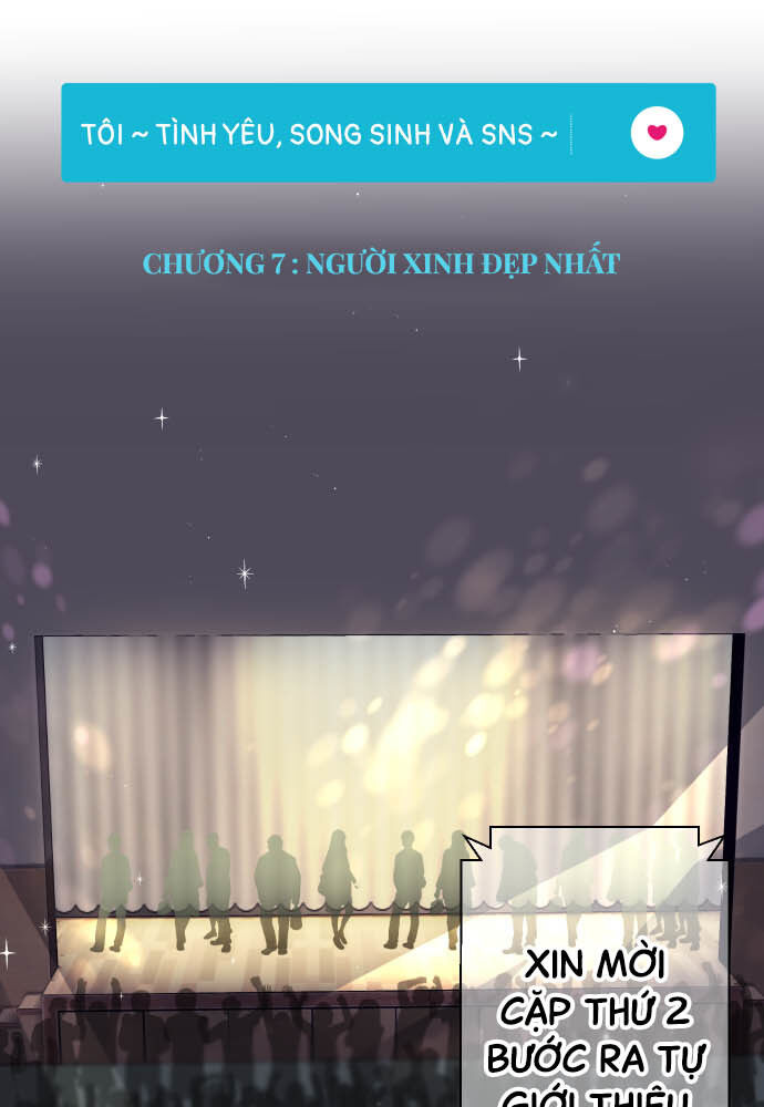 Tôi ~ Tình Yêu, Song Sinh Và Sns ~ Chapter 7 - Trang 2