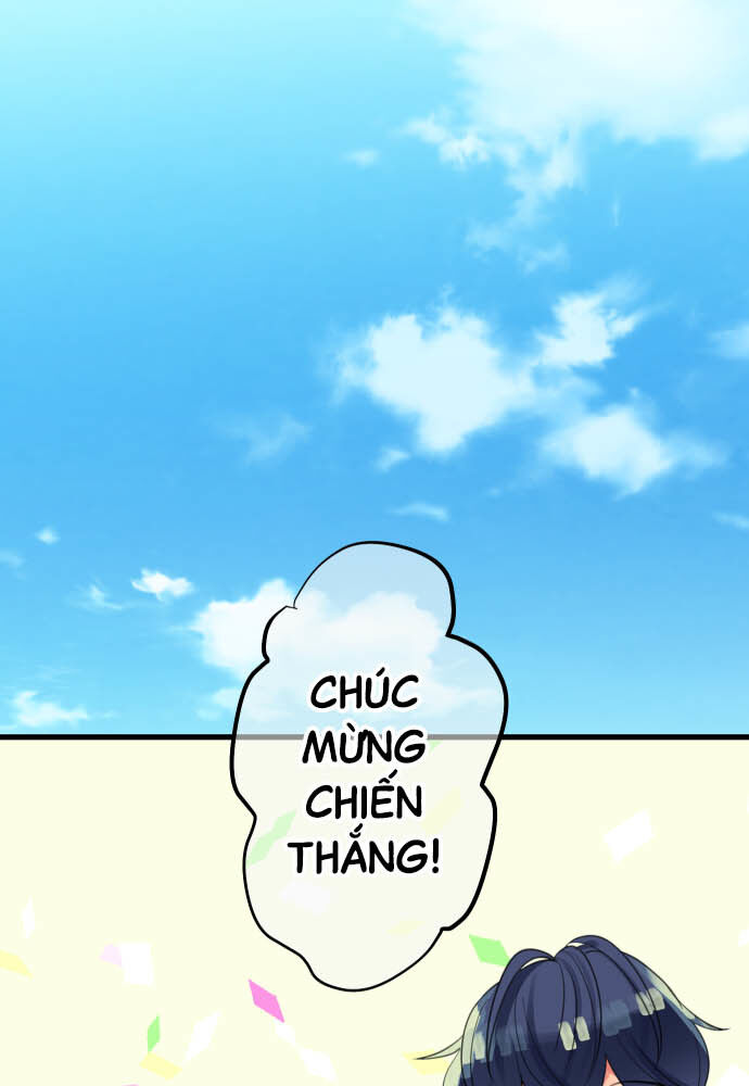 Tôi ~ Tình Yêu, Song Sinh Và Sns ~ Chapter 7 - Trang 2