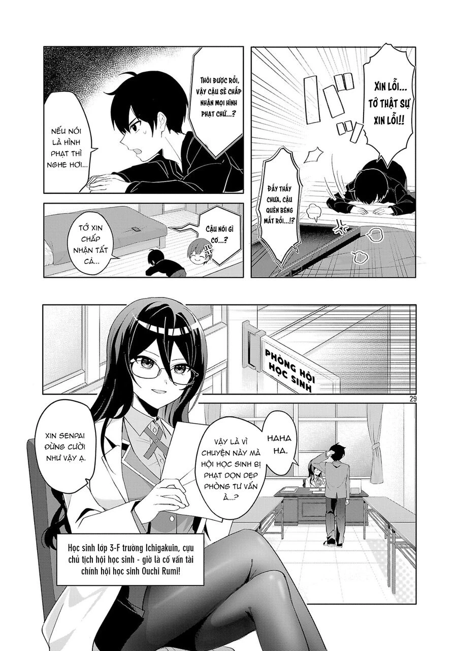 Hãy Dạy Tớ Tình Yêu Chapter 1 - Trang 2