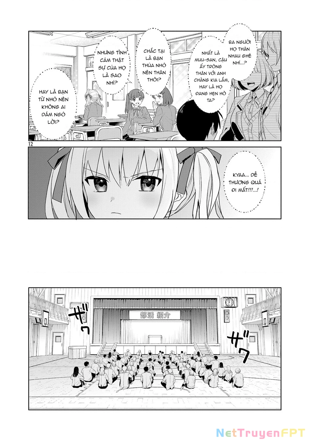 Hãy Dạy Tớ Tình Yêu Chapter 01 - Trang 2