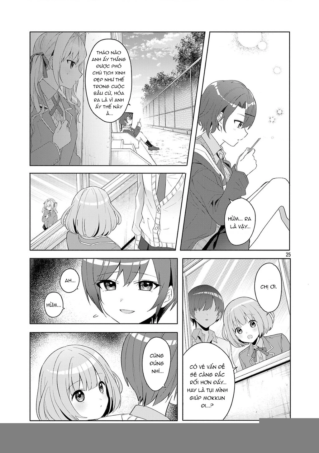 Hãy Dạy Tớ Tình Yêu Chapter 01 - Trang 2