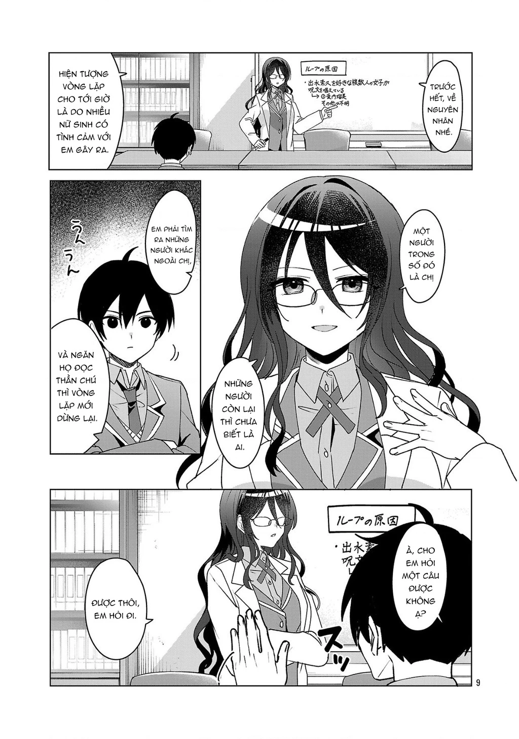 Hãy Dạy Tớ Tình Yêu Chapter 04 - Trang 2
