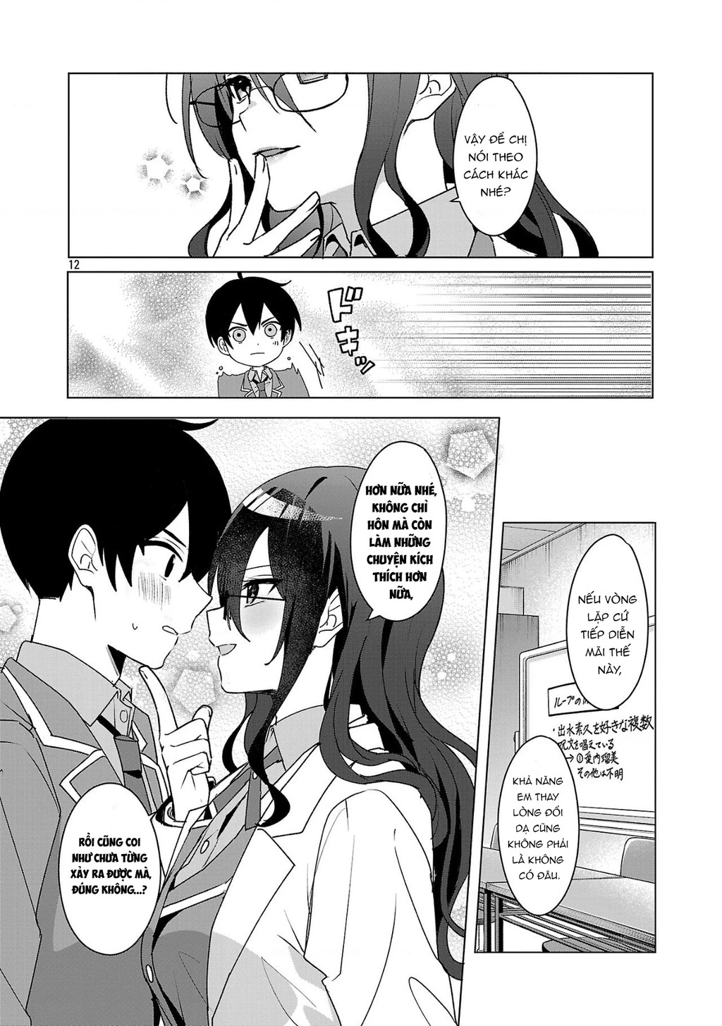 Hãy Dạy Tớ Tình Yêu Chapter 04 - Trang 2