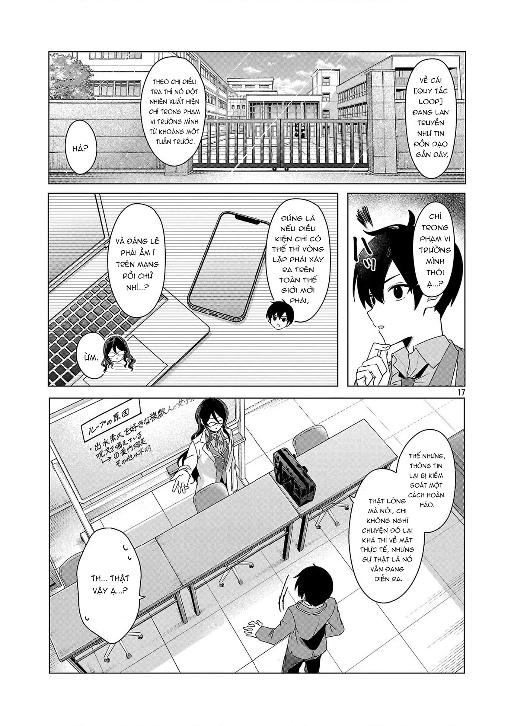 Hãy Dạy Tớ Tình Yêu Chapter 04 - Trang 2
