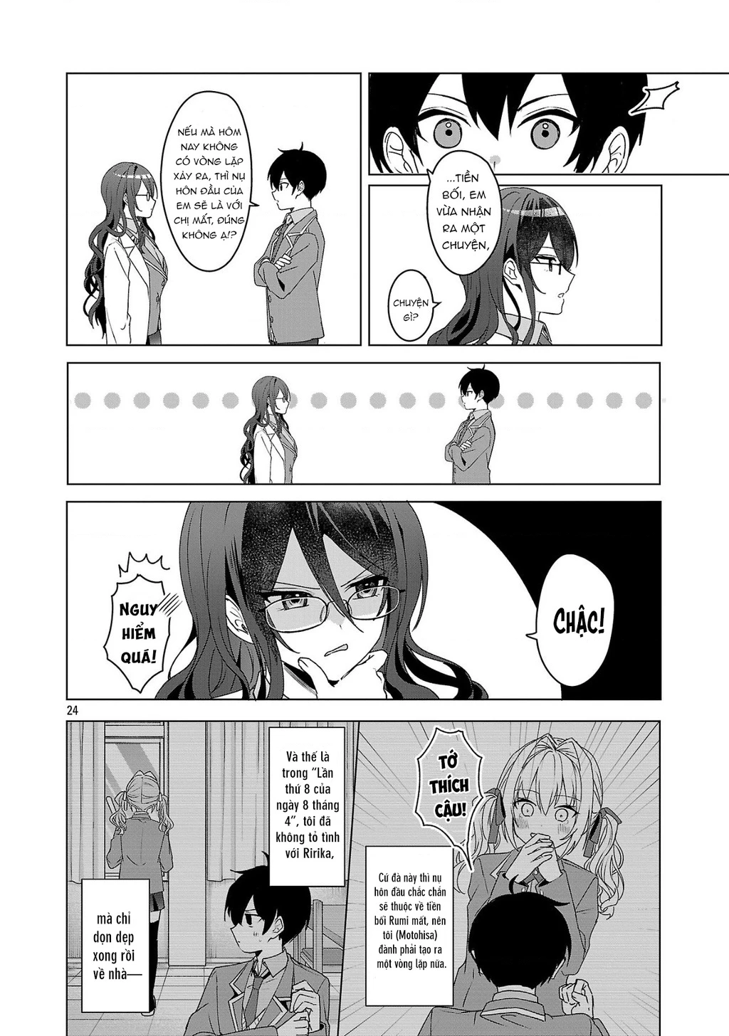 Hãy Dạy Tớ Tình Yêu Chapter 04 - Trang 2