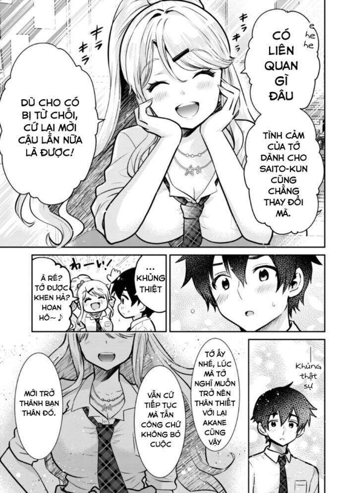 Kết Hôn Với Đứa Con Gái Mà Tôi Ghét Nhất Trong Lớp Chapter 17 - Trang 2