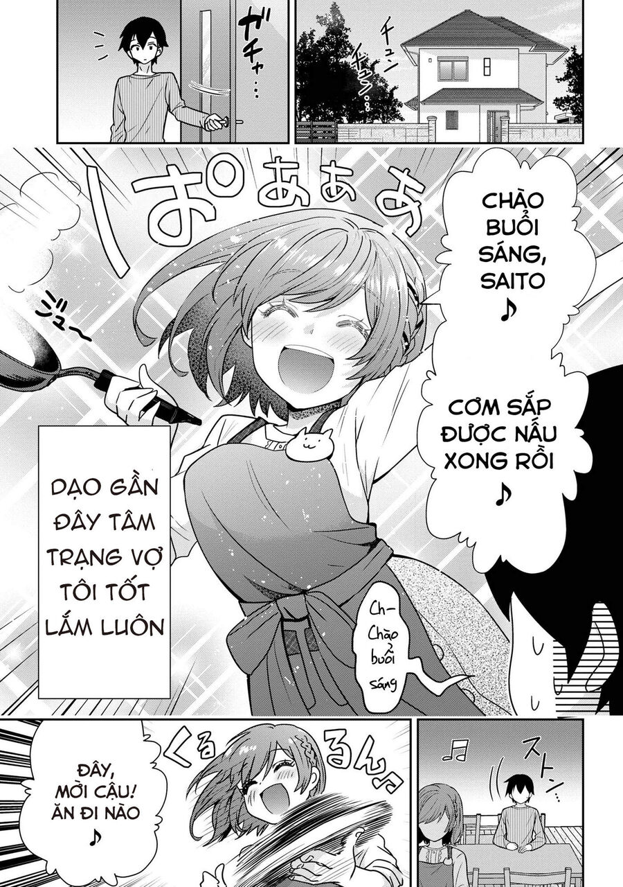 Kết Hôn Với Đứa Con Gái Mà Tôi Ghét Nhất Trong Lớp Chapter 23 - Trang 2