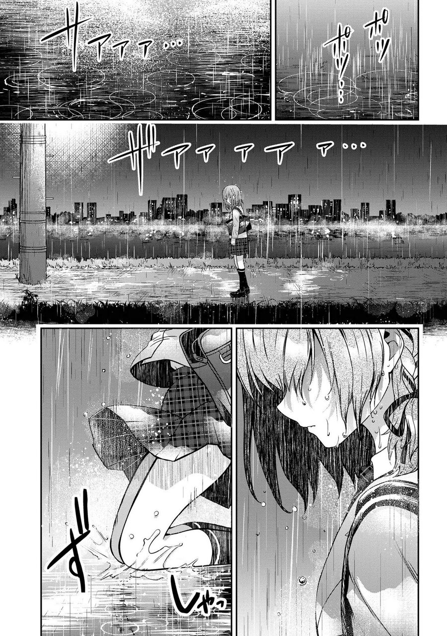 Kết Hôn Với Đứa Con Gái Mà Tôi Ghét Nhất Trong Lớp Chapter 23 - Trang 2