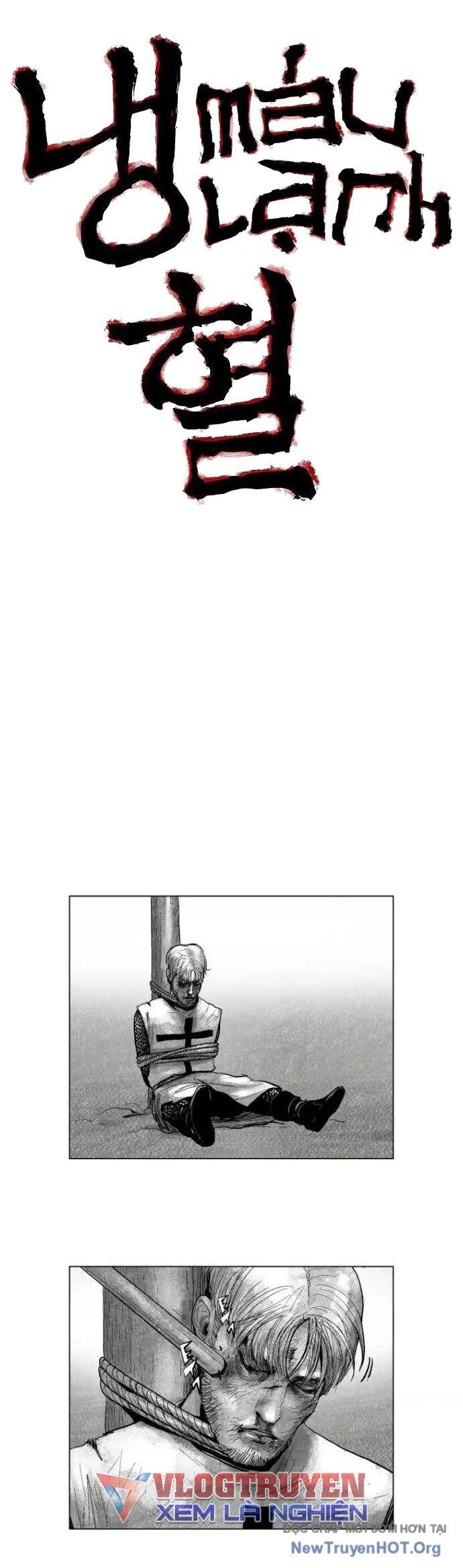 Máu Lạnh Chapter 6 - Trang 2