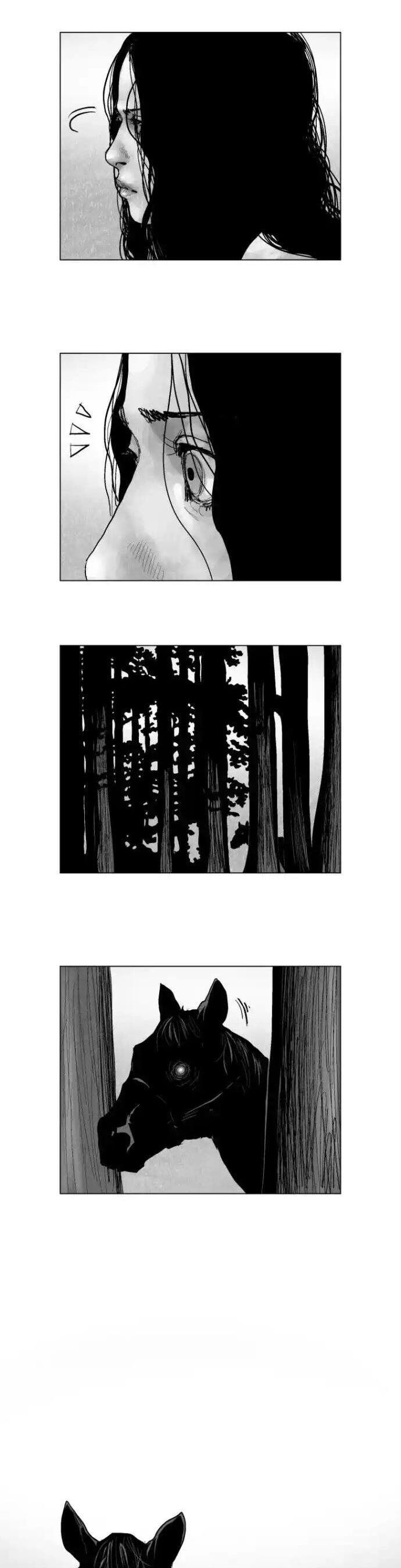 Máu Lạnh Chapter 6 - Trang 2