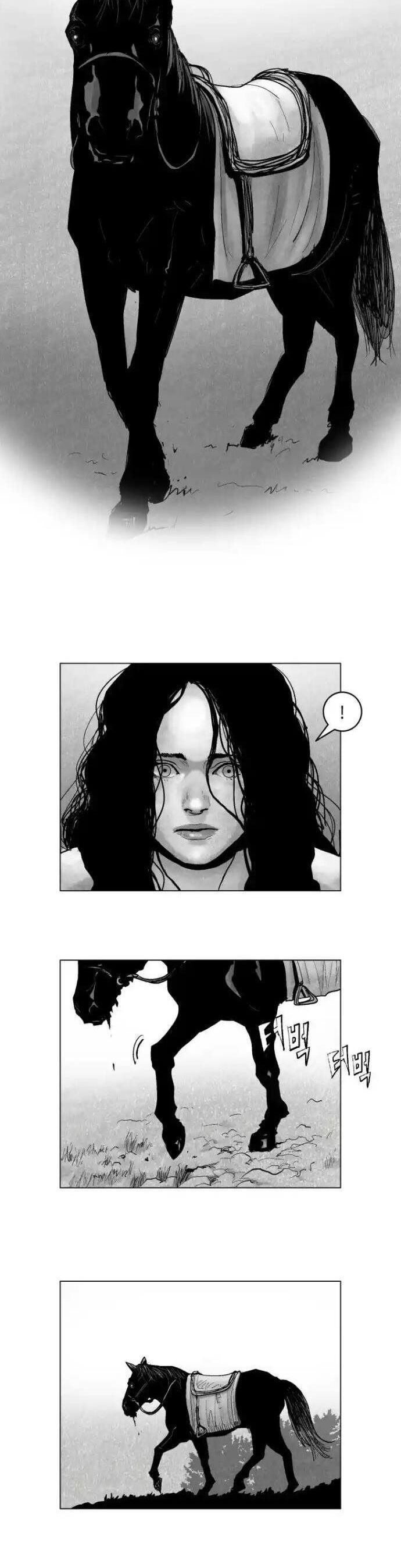 Máu Lạnh Chapter 6 - Trang 2