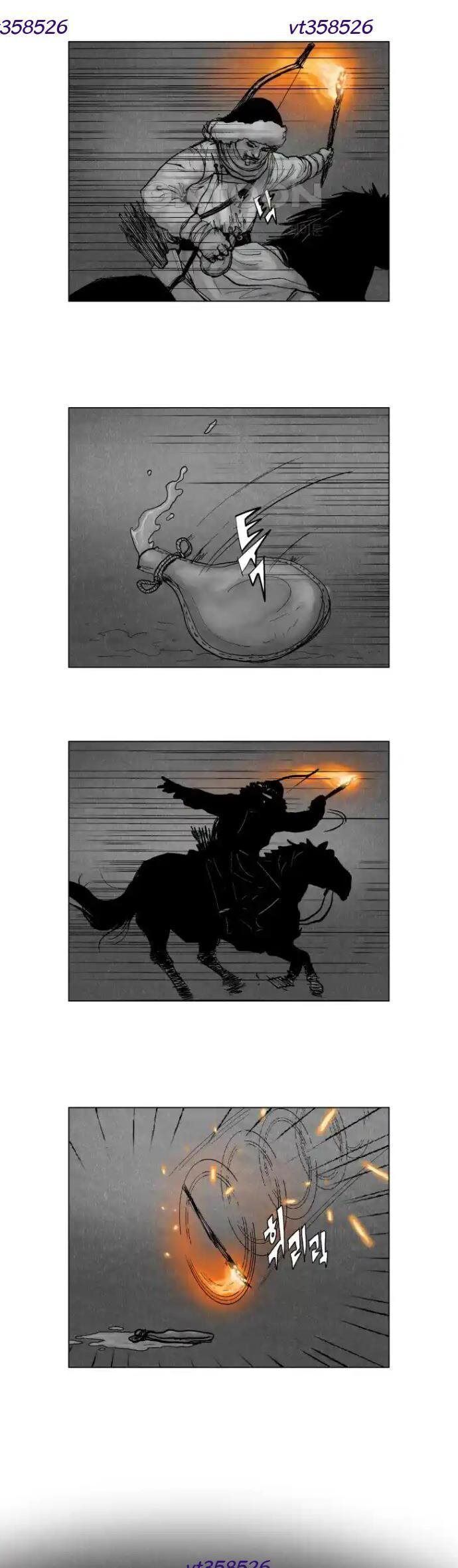 Máu Lạnh Chapter 10 - Trang 2