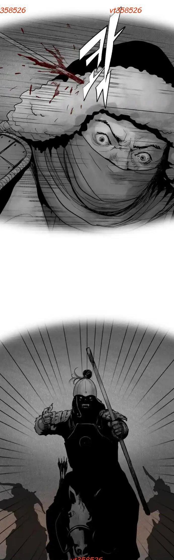 Máu Lạnh Chapter 10 - Trang 2