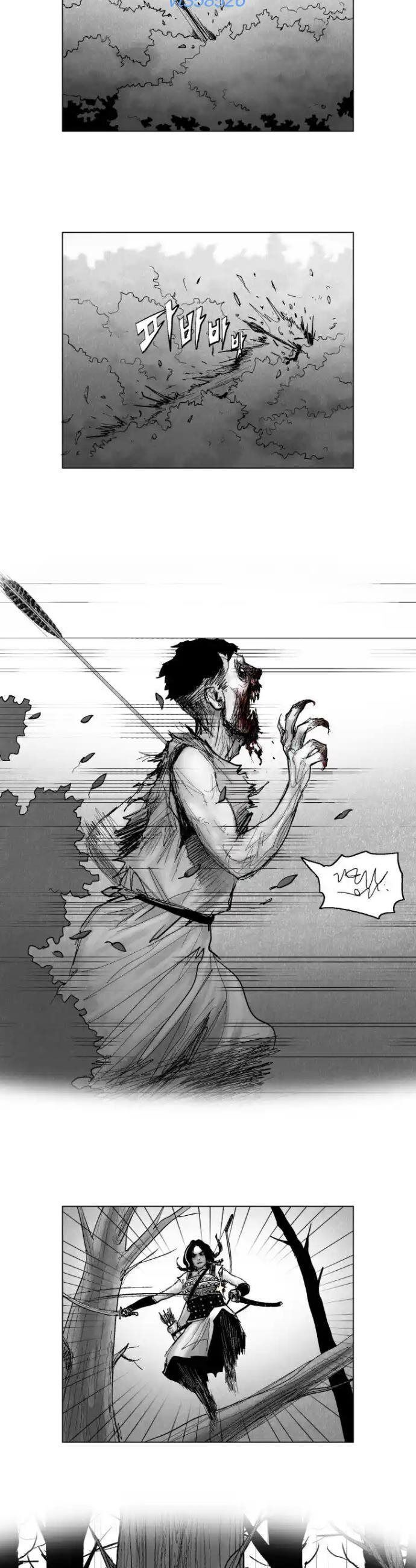 Máu Lạnh Chapter 11 - Trang 2