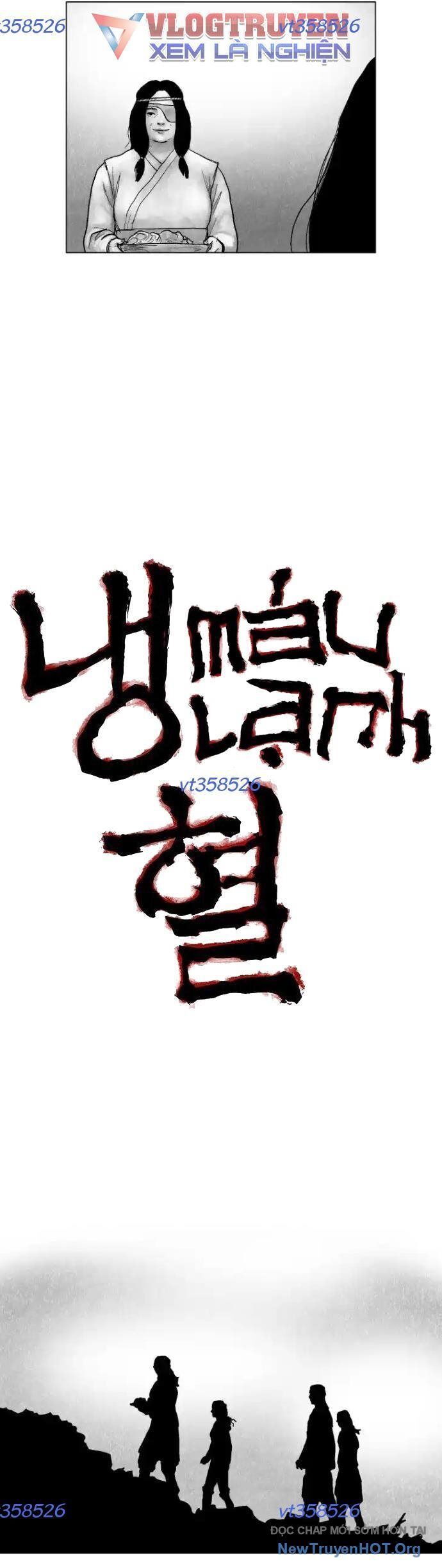 Máu Lạnh Chapter 12 - Trang 2