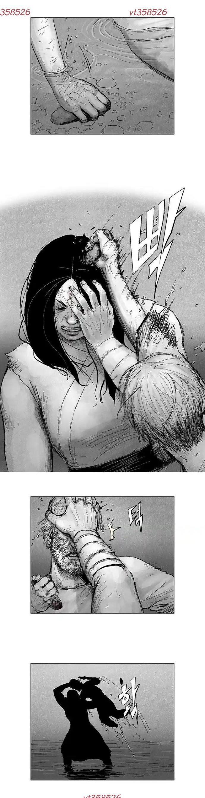 Máu Lạnh Chapter 13 - Trang 2