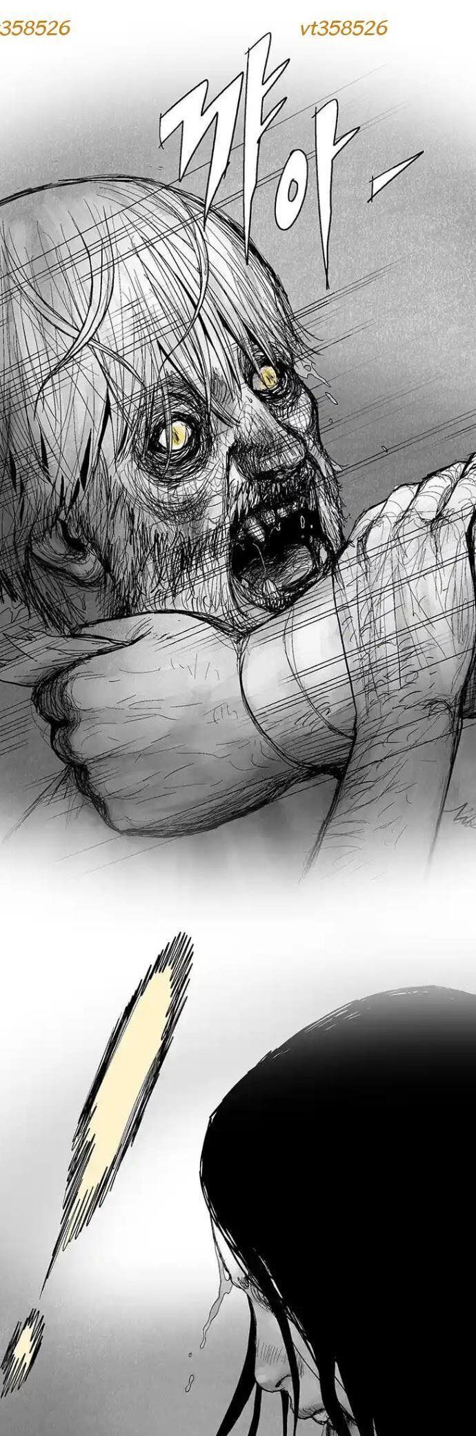 Máu Lạnh Chapter 13 - Trang 2