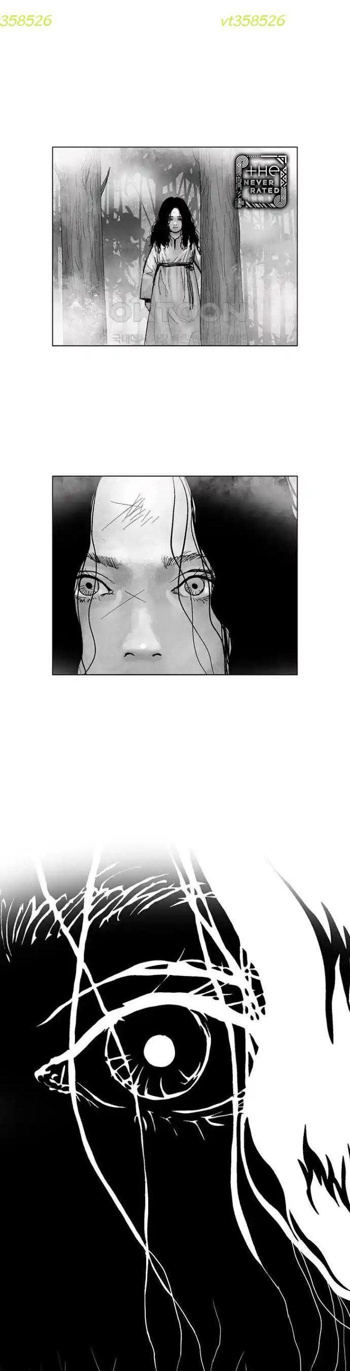 Máu Lạnh Chapter 14 - Trang 2