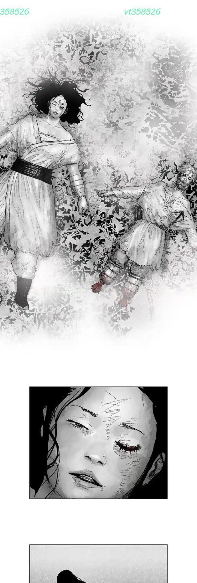 Máu Lạnh Chapter 14 - Trang 2