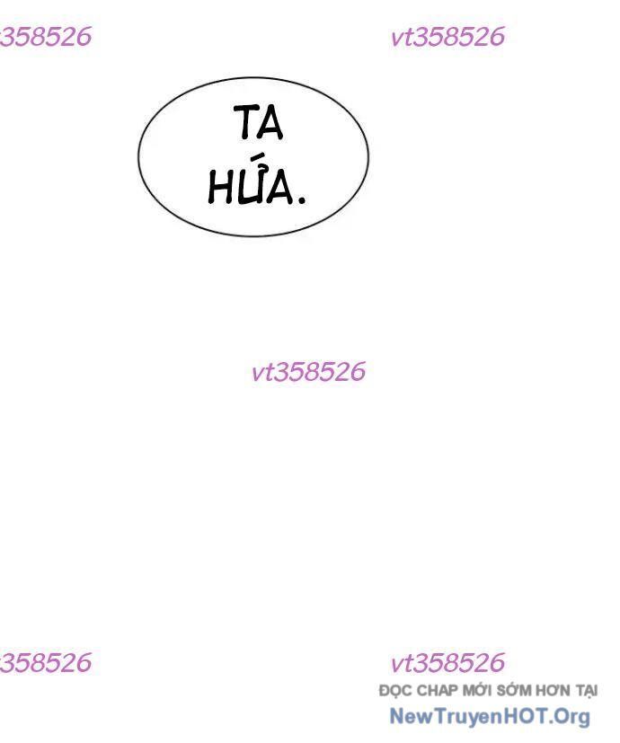 Máu Lạnh Chapter 14 - Trang 2