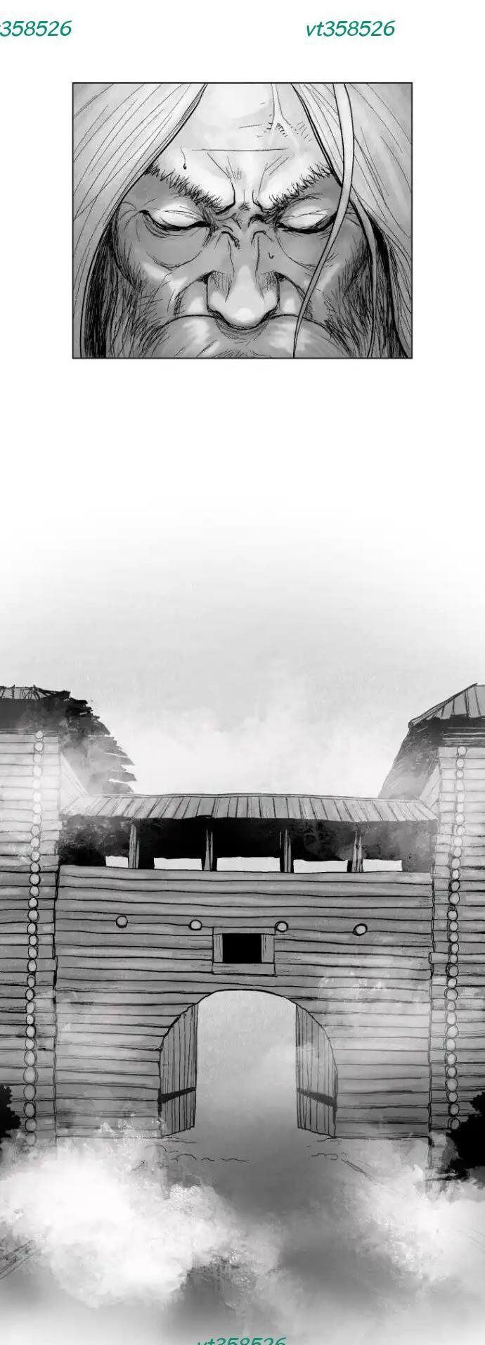 Máu Lạnh Chapter 15 - Trang 2