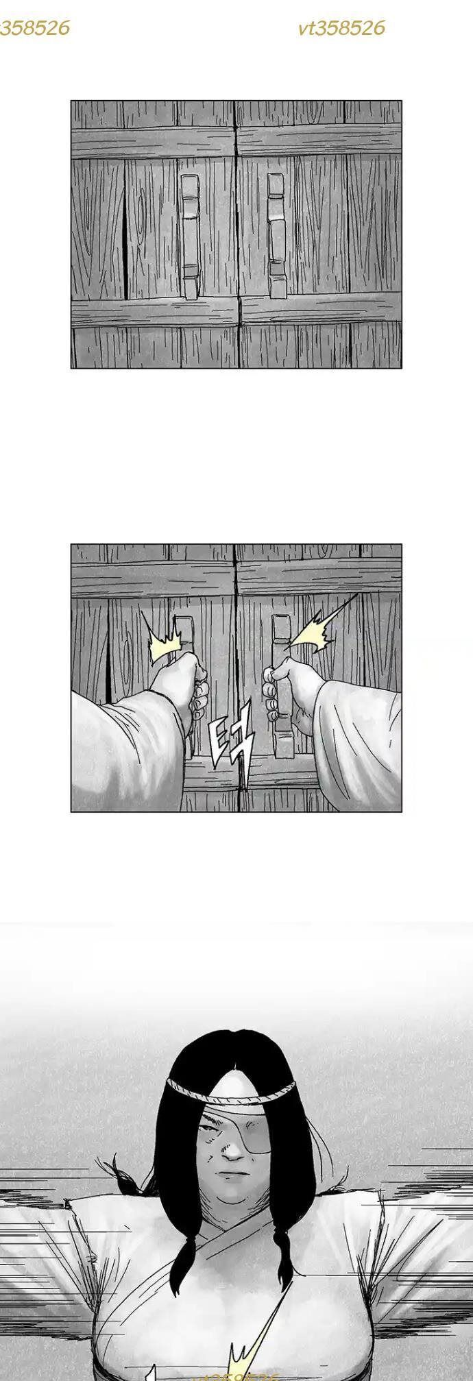 Máu Lạnh Chapter 17 - Trang 2