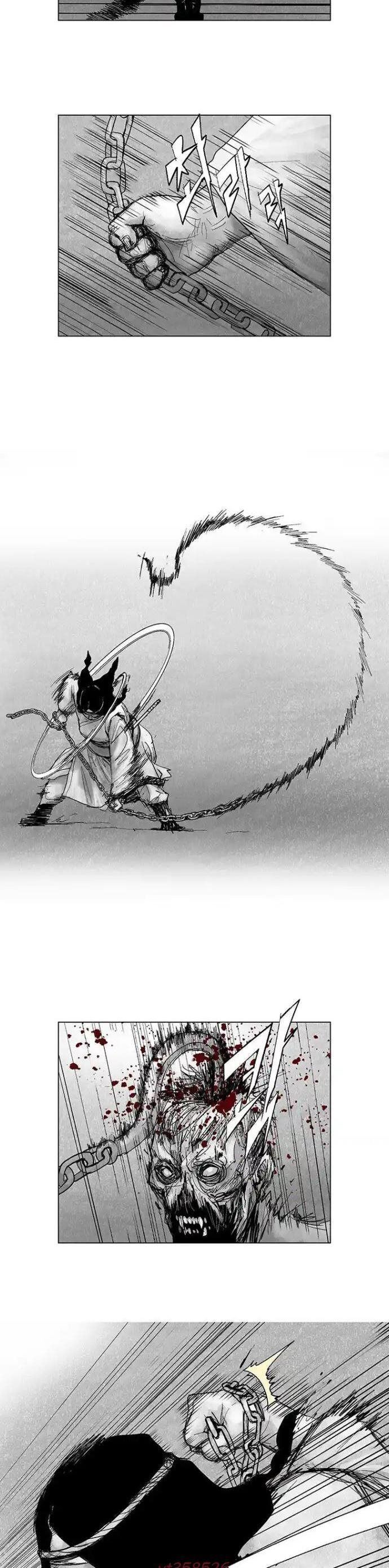 Máu Lạnh Chapter 17 - Trang 2