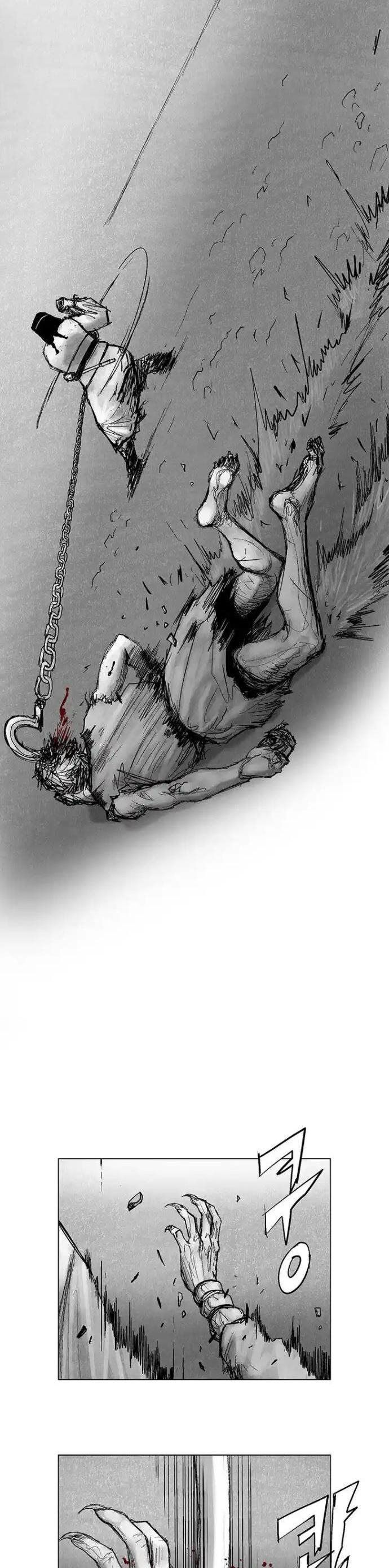 Máu Lạnh Chapter 17 - Trang 2