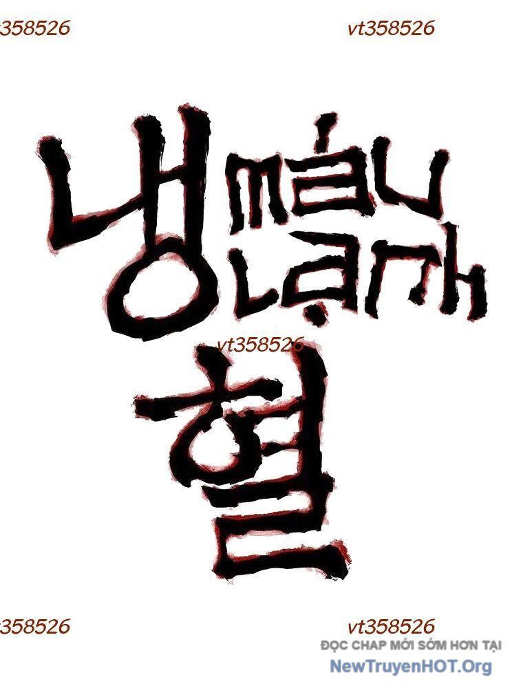 Máu Lạnh Chapter 19 - Trang 2