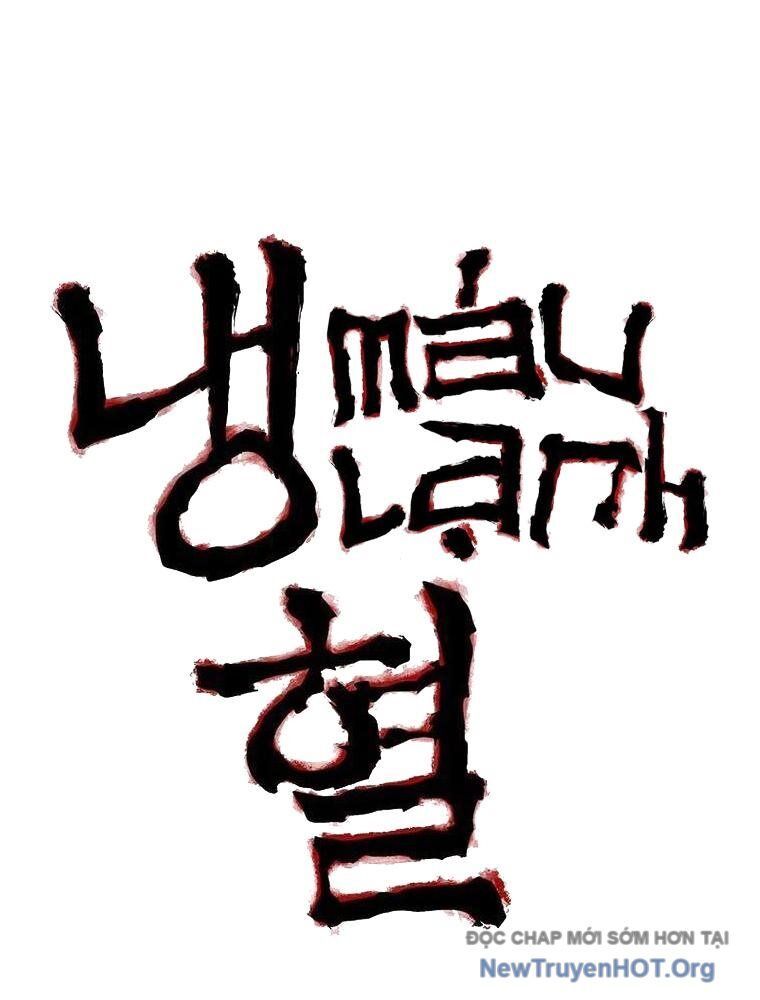 Máu Lạnh Chapter 23 - Trang 2