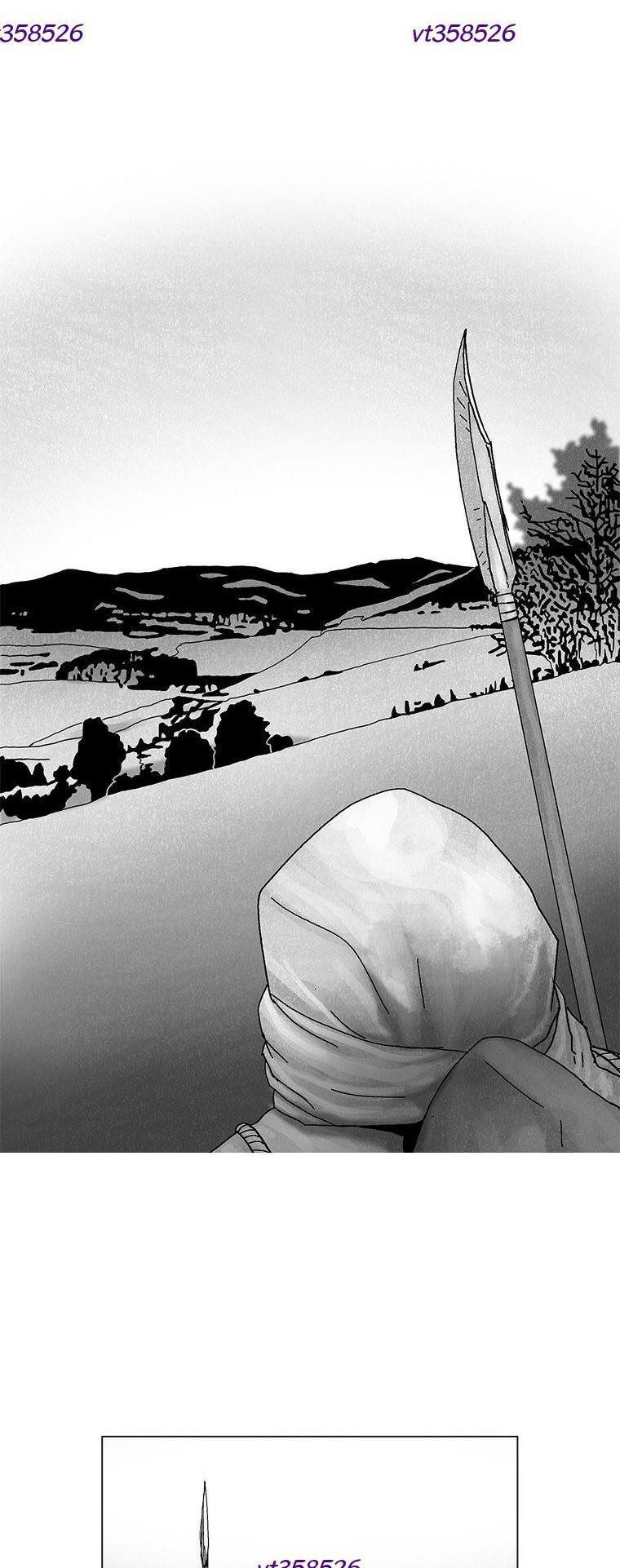 Máu Lạnh Chapter 23 - Trang 2