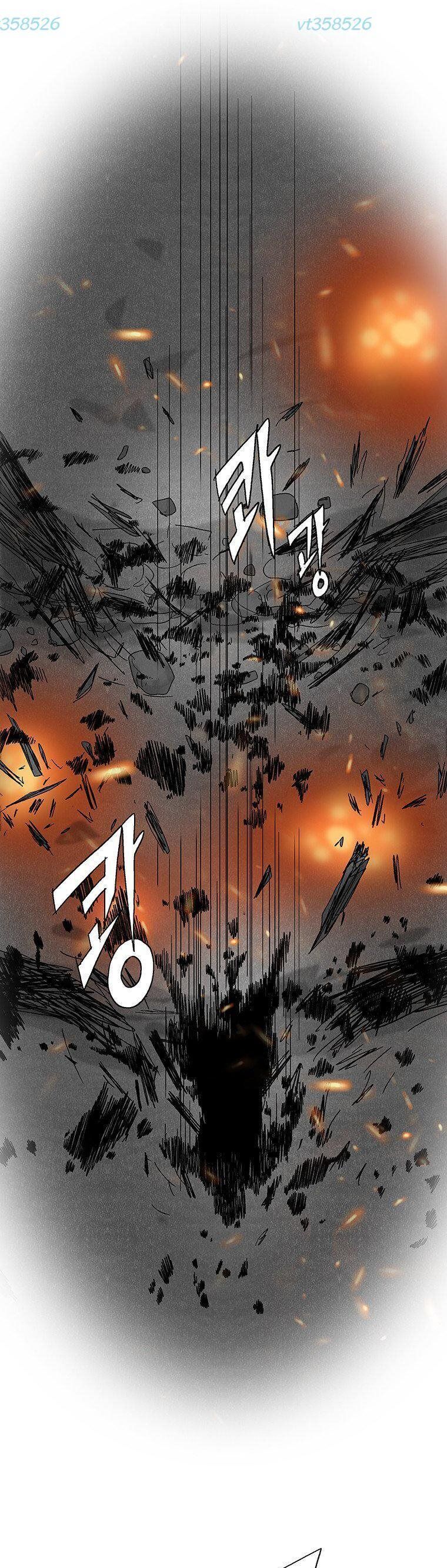 Máu Lạnh Chapter 31 - Trang 2