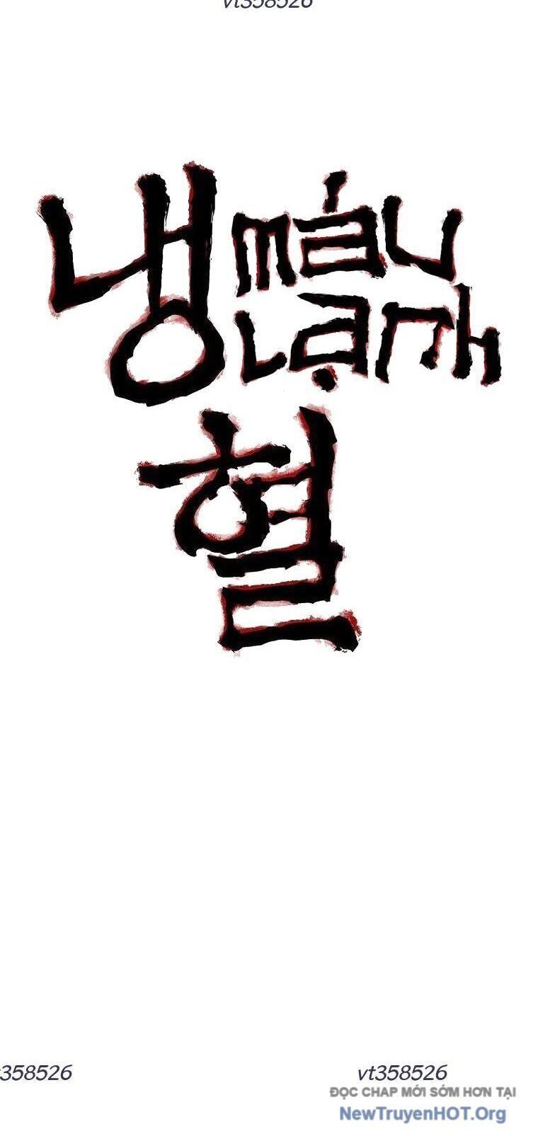 Máu Lạnh Chapter 33 - Trang 2