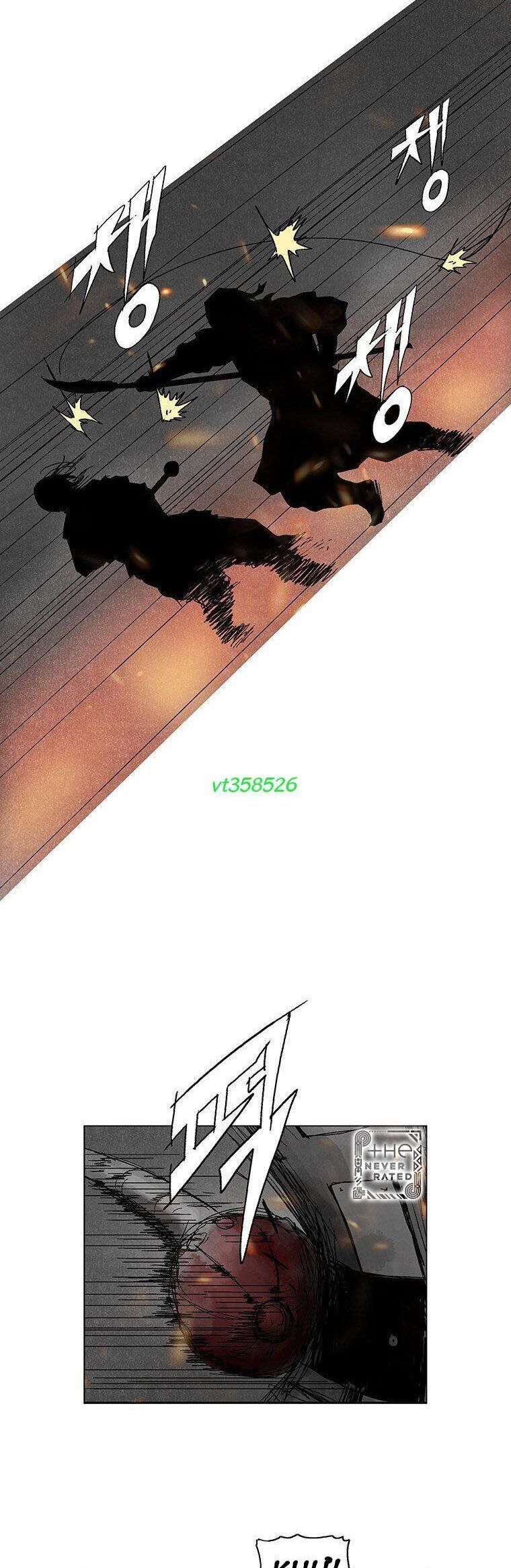 Máu Lạnh Chapter 33 - Trang 2