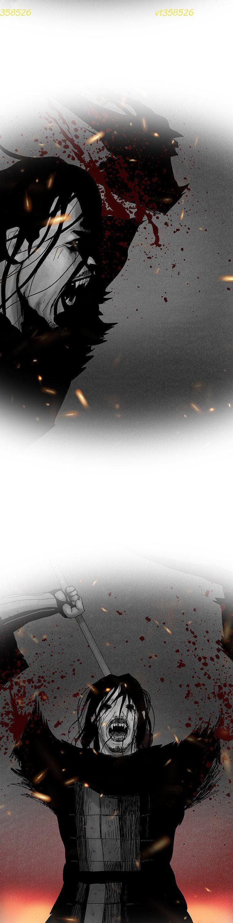 Máu Lạnh Chapter 33 - Trang 2