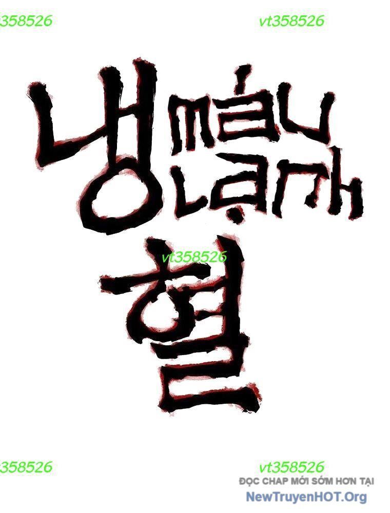 Máu Lạnh Chapter 36 - Trang 2