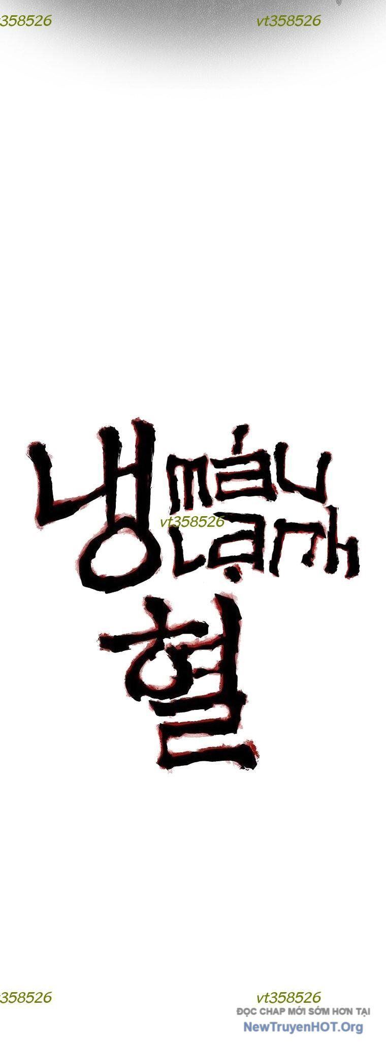 Máu Lạnh Chapter 37 - Trang 2