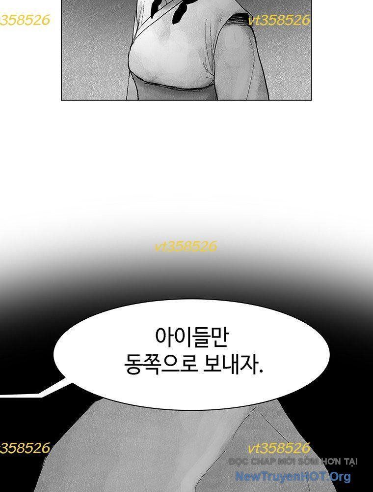 Máu Lạnh Chapter 38 - Trang 2