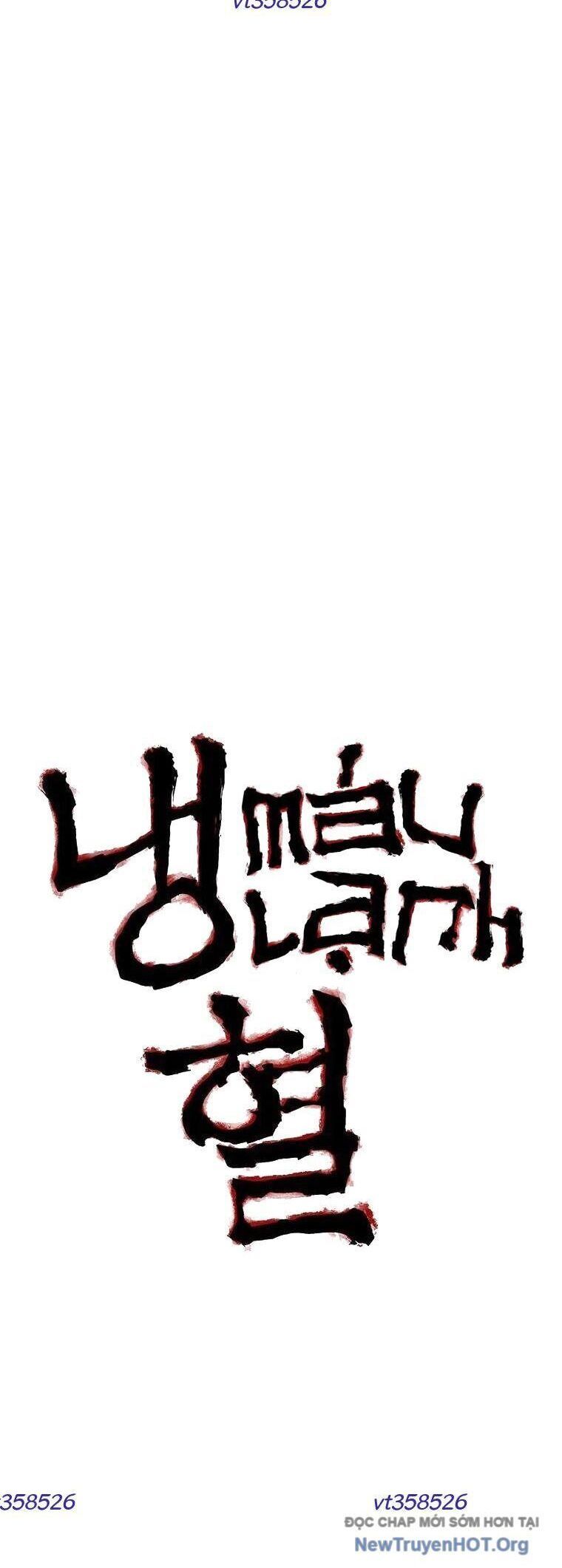 Máu Lạnh Chapter 41 - Trang 2