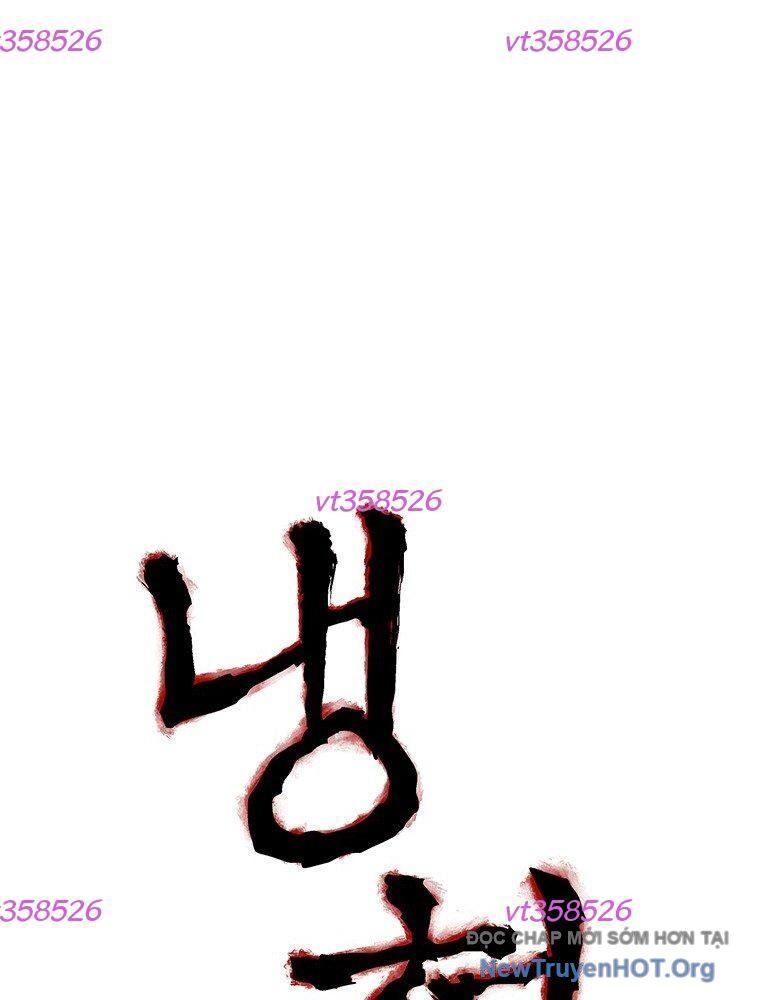 Máu Lạnh Chapter 42 - Trang 2