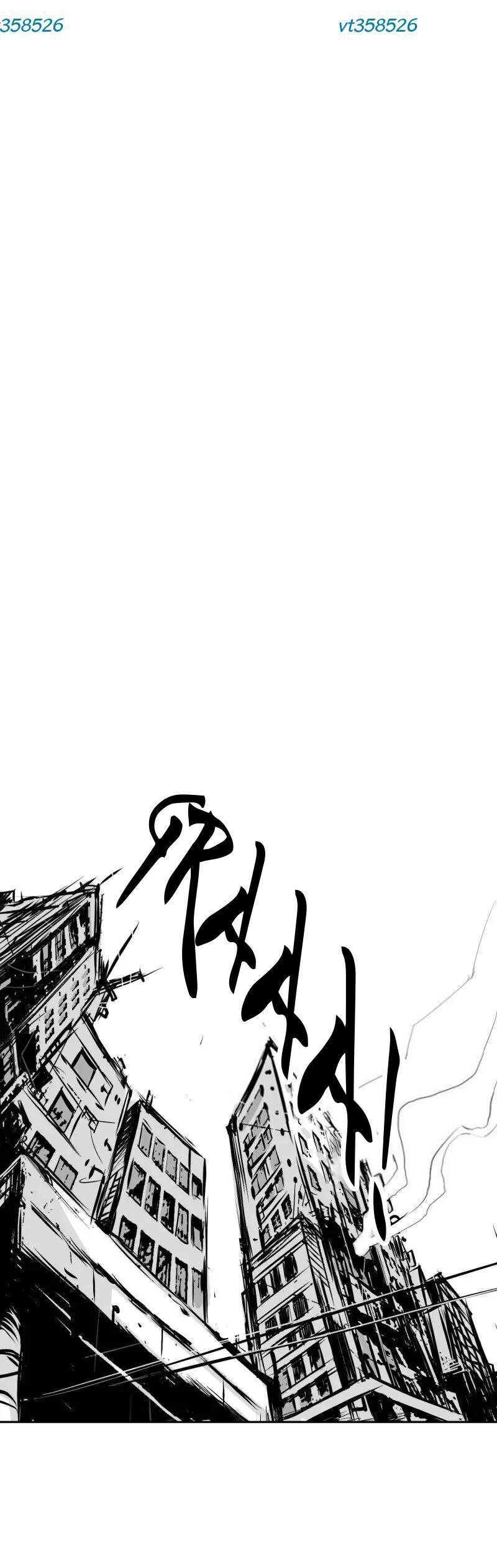 Máu Lạnh Chapter 43 - Trang 2