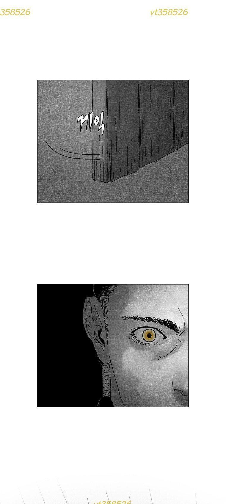 Máu Lạnh Chapter 43 - Trang 2